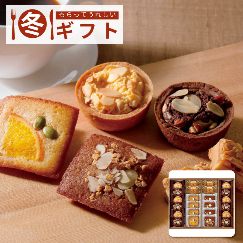 【送料込み】井桁堂 ガトーサンク24個入 GC24