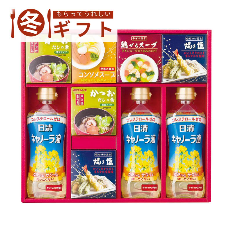 【送料込み】バラエティ調味料ギフト AP-CO