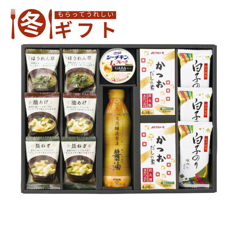 【送料込み】美味心 和風バラエティギフト EM-CON