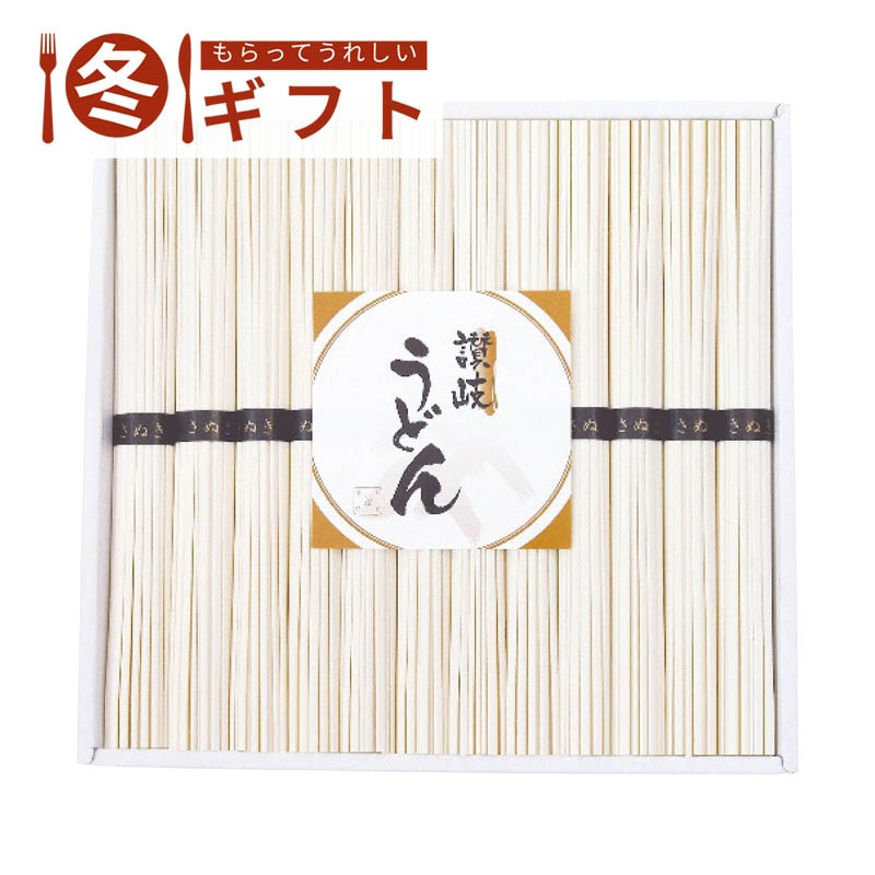 【送料込み】島一 讃岐うどん URZ-50