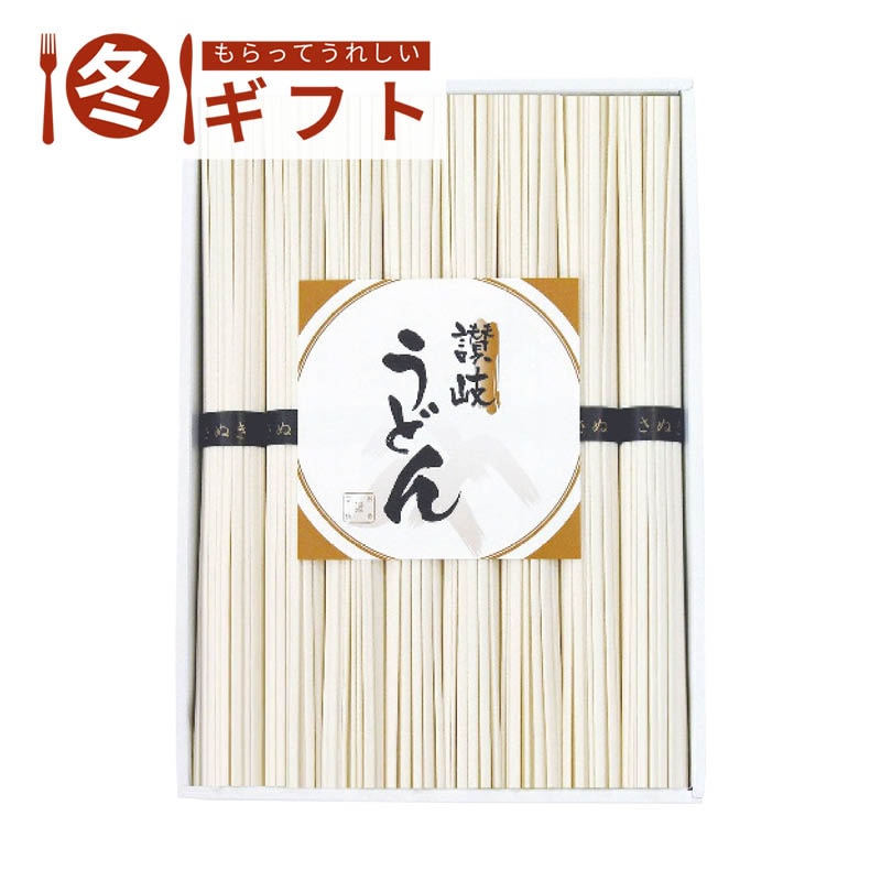 島一 讃岐うどん URZ-20