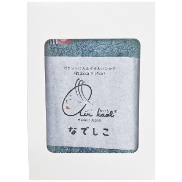 エアーかおる ミニタオル アジュールブルー