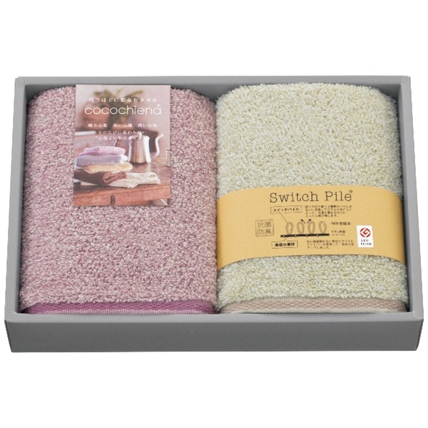 ココチエナ フェイスタオル2枚セット ピンク