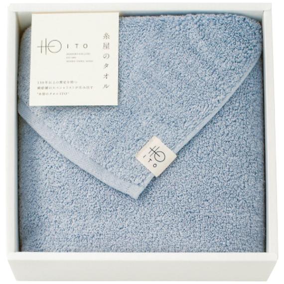 糸屋のタオル ハーフバスタオル ブルーグレー