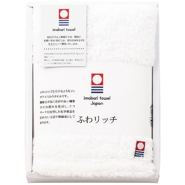 ふわリッチ 無撚糸フェイスタオル