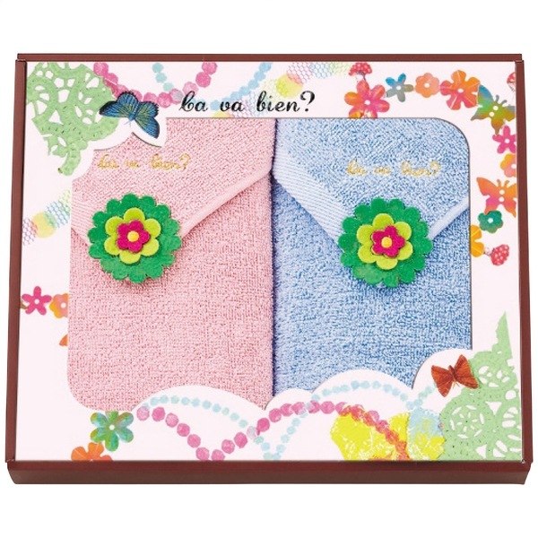 サ･ヴァ･ビアン フェイスタオル2枚セット