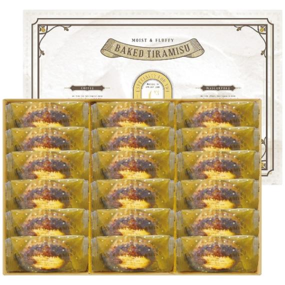 シーキューブ 焼きティラミス18個入 CYT-30(D)