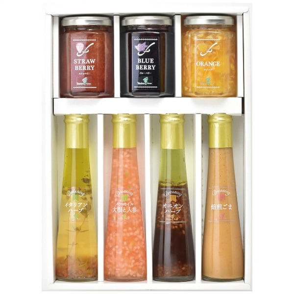 たかはたファーム ジャム・ドレッシング詰合せ JD-04AP