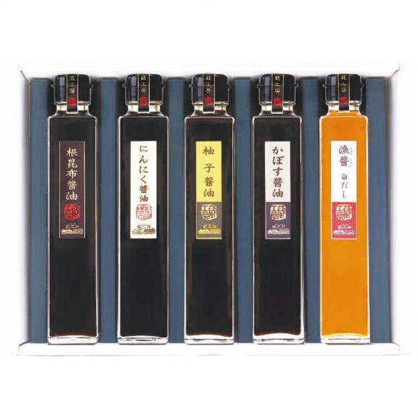 蔵工房 蔵からの贈り物(香味醤油詰合せ) F-1