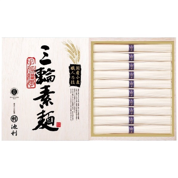 池利 国内産小麦使用 三輪素麺 TB-20R