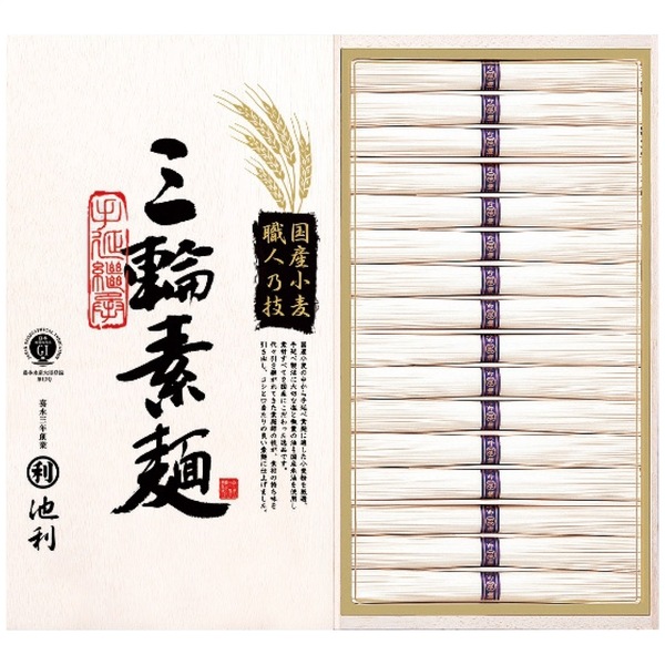 池利 国内産小麦使用 三輪素麺 TB-30R