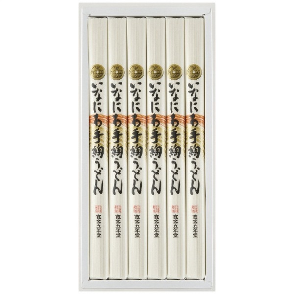 寛文五年堂 いなにわ手綯うどん GTS-30