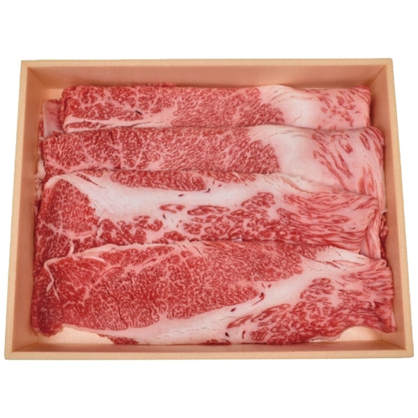 肉の名門ヤマシゲ 黒毛和牛すき焼き用(約200g)