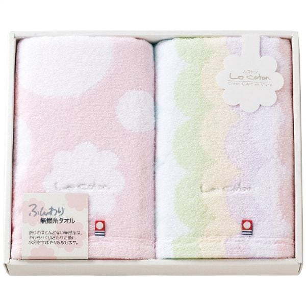 ル コトン フェイスタオル2枚セット ピンク