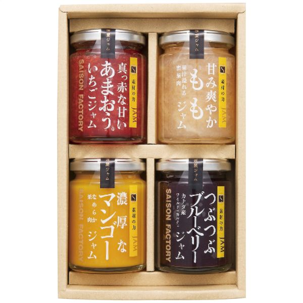 セゾンファクトリー 謹製ジャム4個詰合せ SJK-30NI