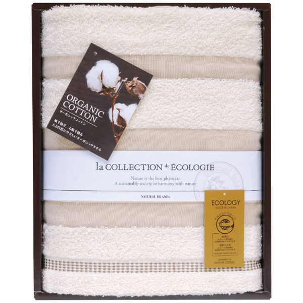 泉州インディアオーガニックⅡ バスタオル
