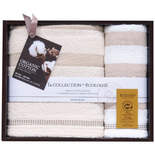 泉州インディアオーガニックⅡ バス・フェイスタオルセット