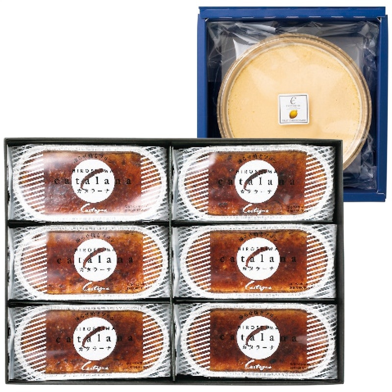 【送料込み】カスターニャ カタラーナ6個・レモンチーズケーキセット