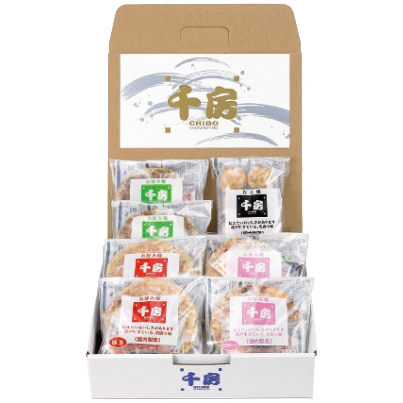 【送料込み】千房 お好み焼・たこ焼セット