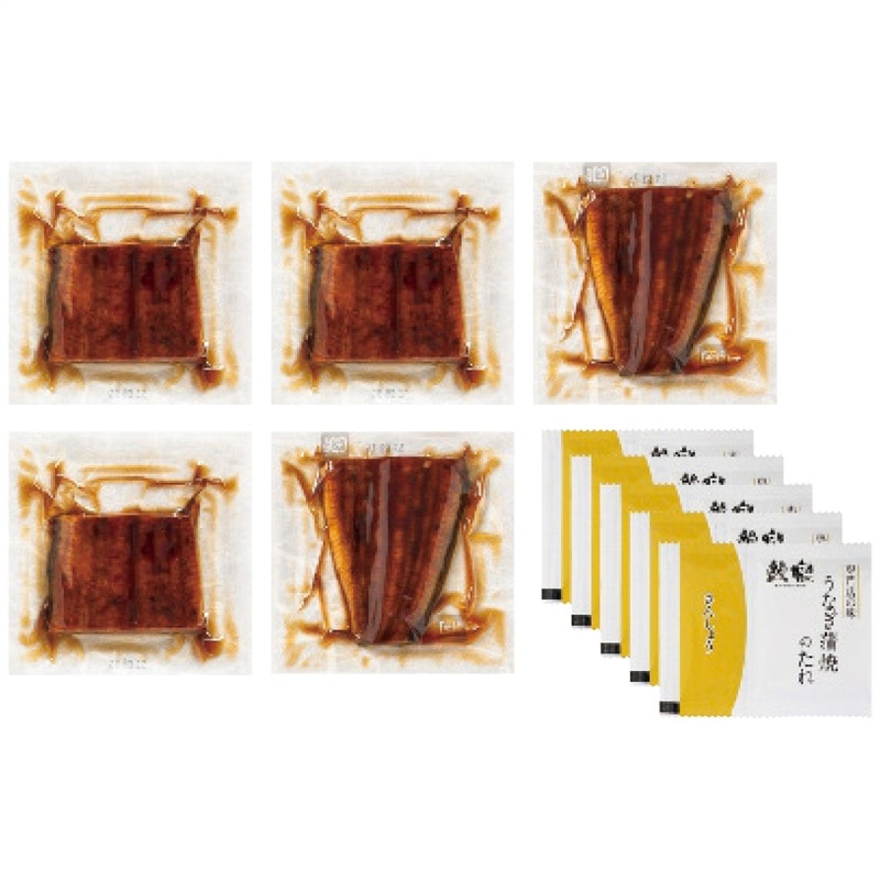 【送料込み】鰻楽 鰻楽うなぎ蒲焼 切身5枚