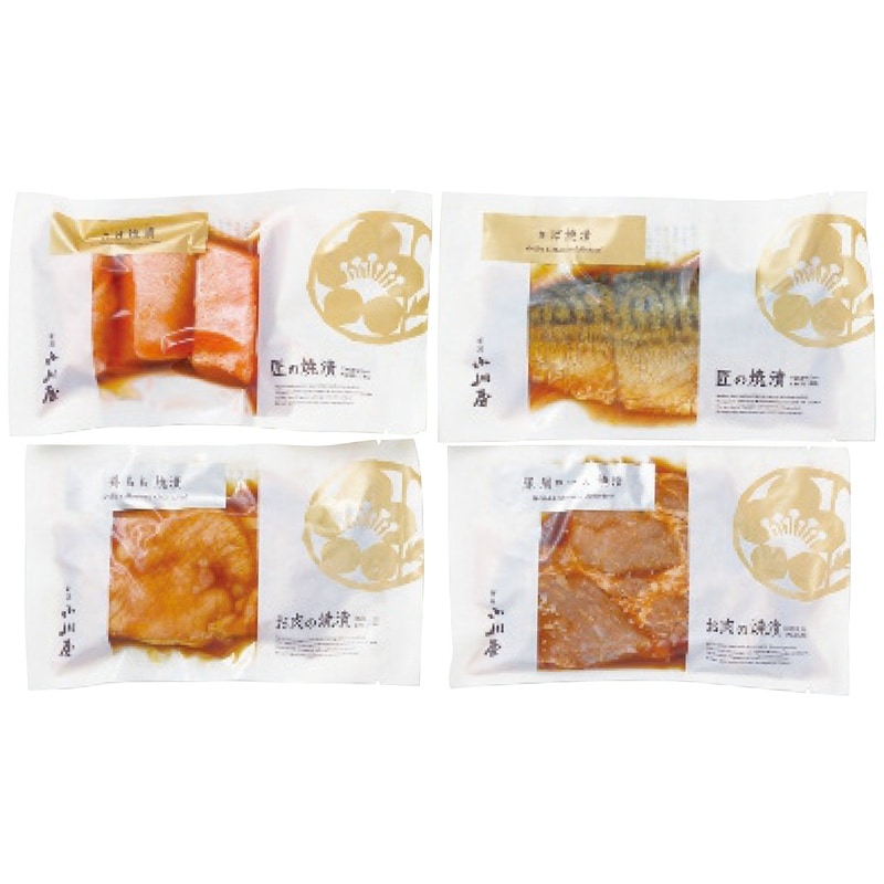 【送料込み】新潟小川屋 お魚とお肉の焼漬詰合せ SZB3