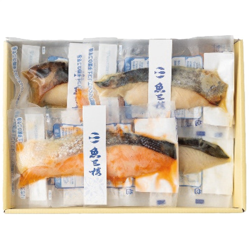 【送料込み】京都伏見 魚三楼 京都伏見 魚三楼 レンジでふっくら西京漬焼き