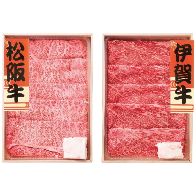 【送料込み】松阪牛、伊賀牛 松阪牛＆伊賀牛 すき焼き食べ比べセット