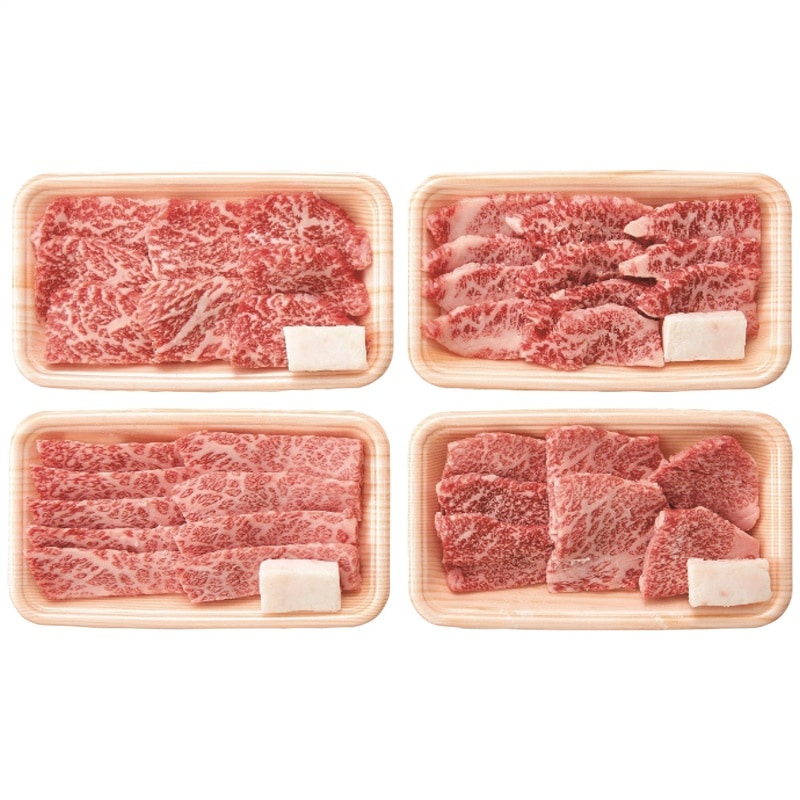 【送料込み】松阪牛 松阪牛 人気の焼肉4種食べ比べセット