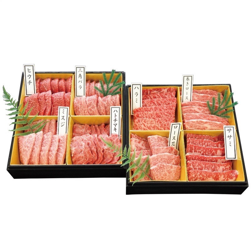 【送料込み】近江牛 近江牛 焼肉極八景