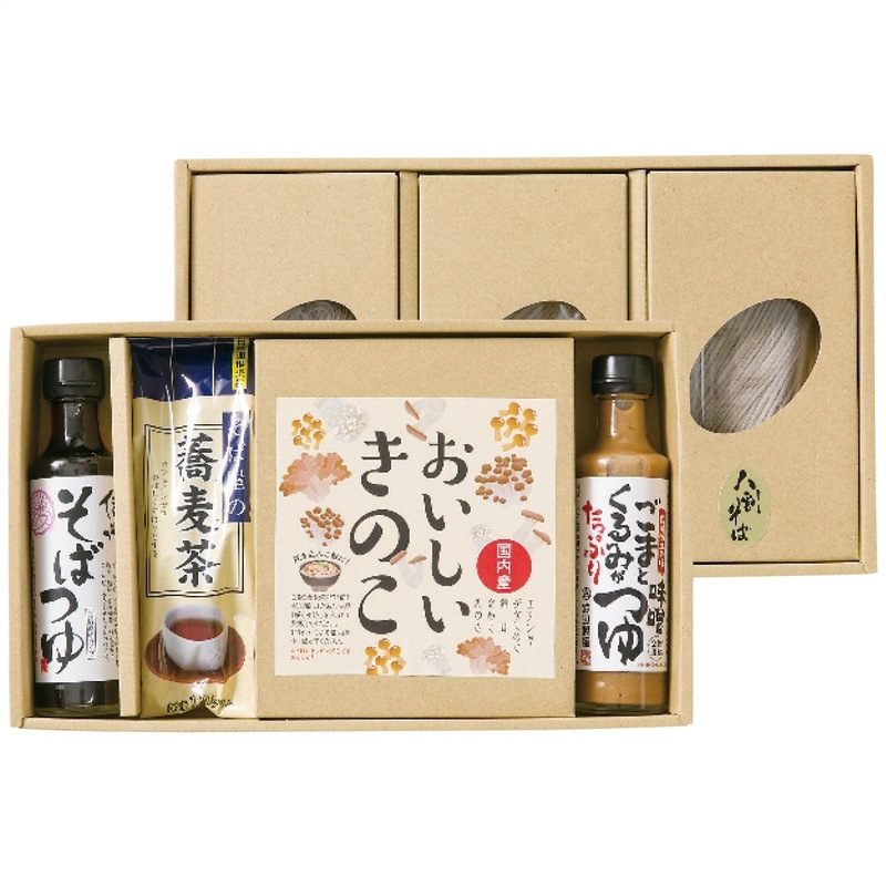 【送料込み】信州そば蔵 信州そば詰合せ 花静