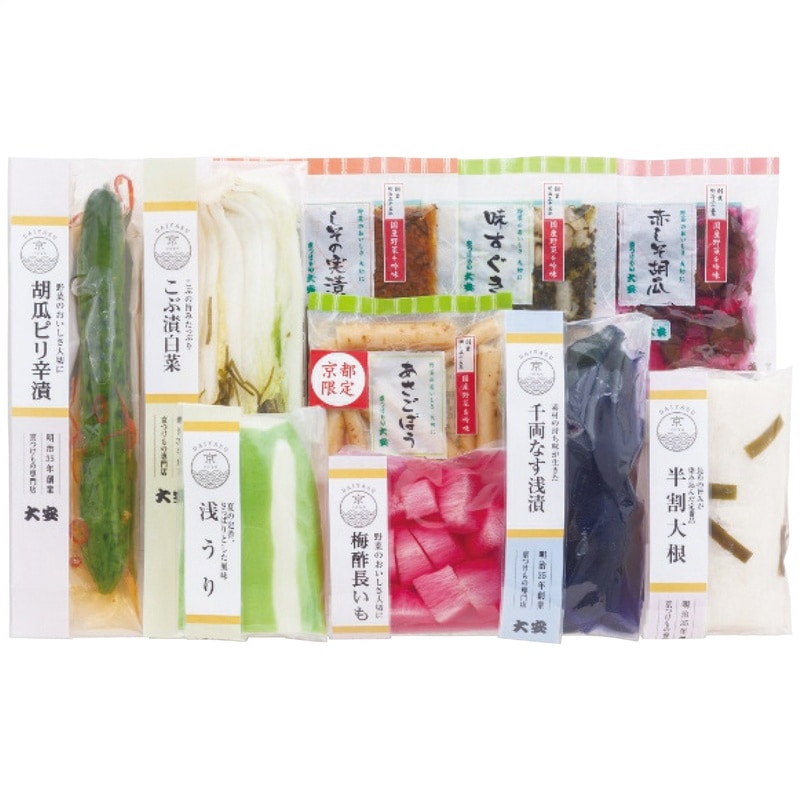 【送料込み】京つけもの大安 味さわやか 直CC-50