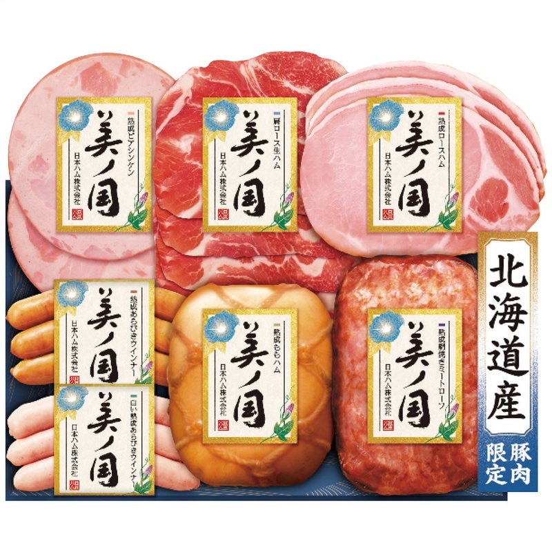 【送料込み】北海道 プレミアム 美ノ国 北海道 プレミアム 美ノ国 UKH-53