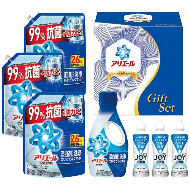 【送料込み】Ｐ＆Ｇ アリエール液体洗剤セット PGCG-50F