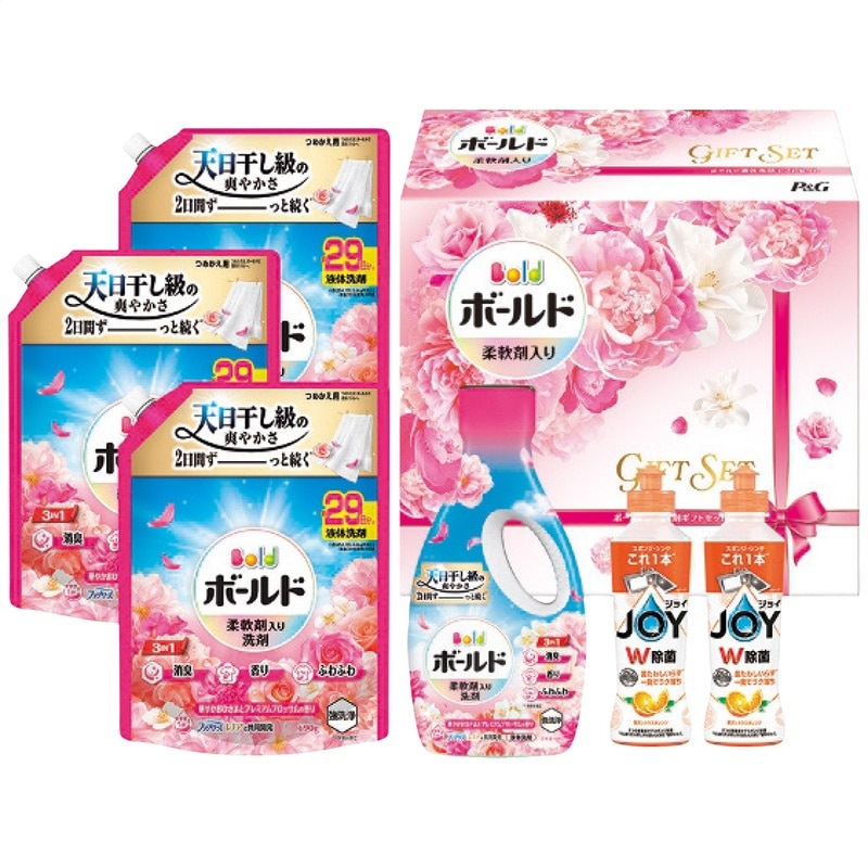 【送料込み】Ｐ＆Ｇ ボールド香りのギフトセット PGCB-50F