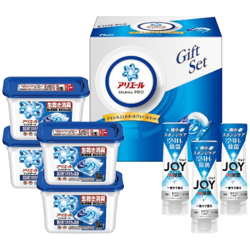 【送料込み】Ｐ＆Ｇ アリエールジェルボールギフトセット PGJA-50G