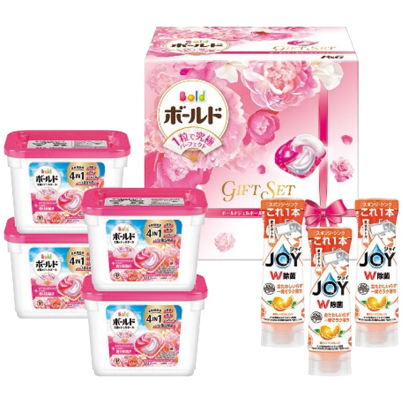 【送料込み】Ｐ＆Ｇ ボールドジェルボールギフトセット PGJB-50G