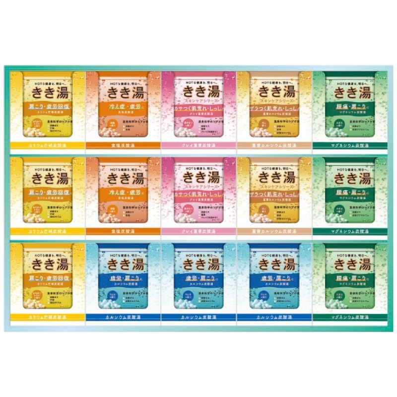 【送料込み】きき湯オリジナルギフトセット KKY-50D