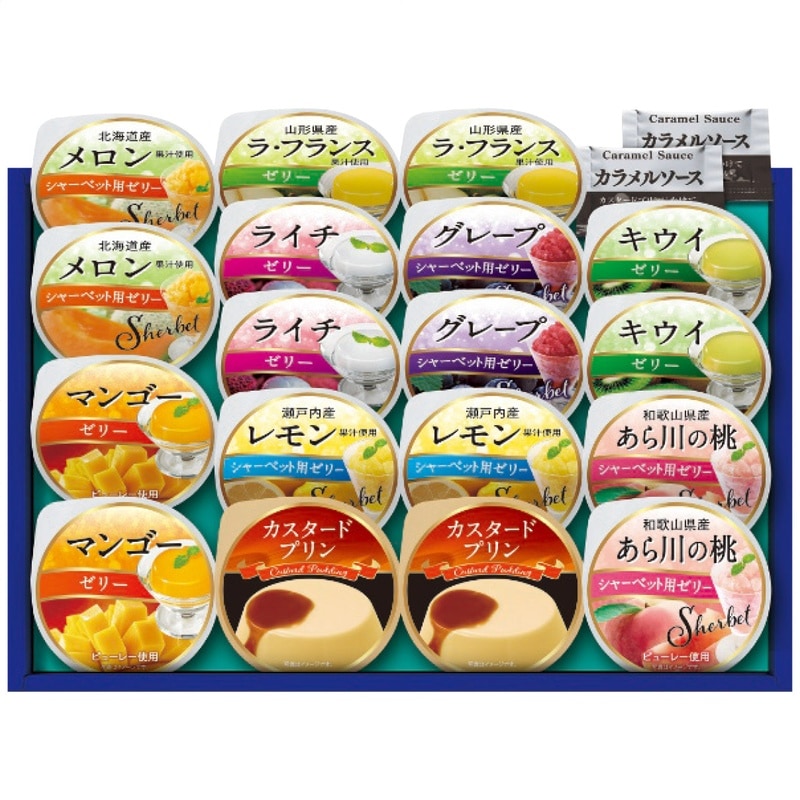 【送料込み】Azumi プライムスイーツ TA-35