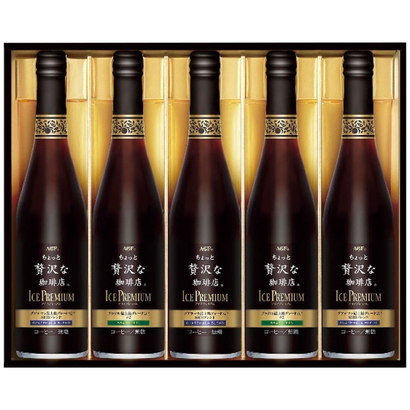 【送料込み】AGF ちょっと贅沢な珈琲店 アイスプレミアムギフト LB-50