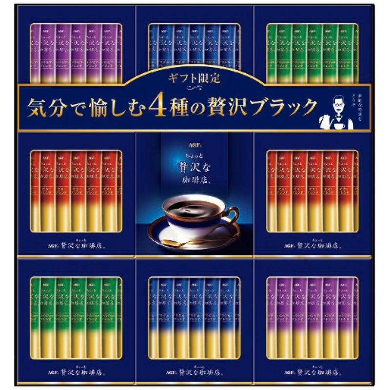 【送料込み】AGF ちょっと贅沢な珈琲店スティックブラックギフト ZST-50E