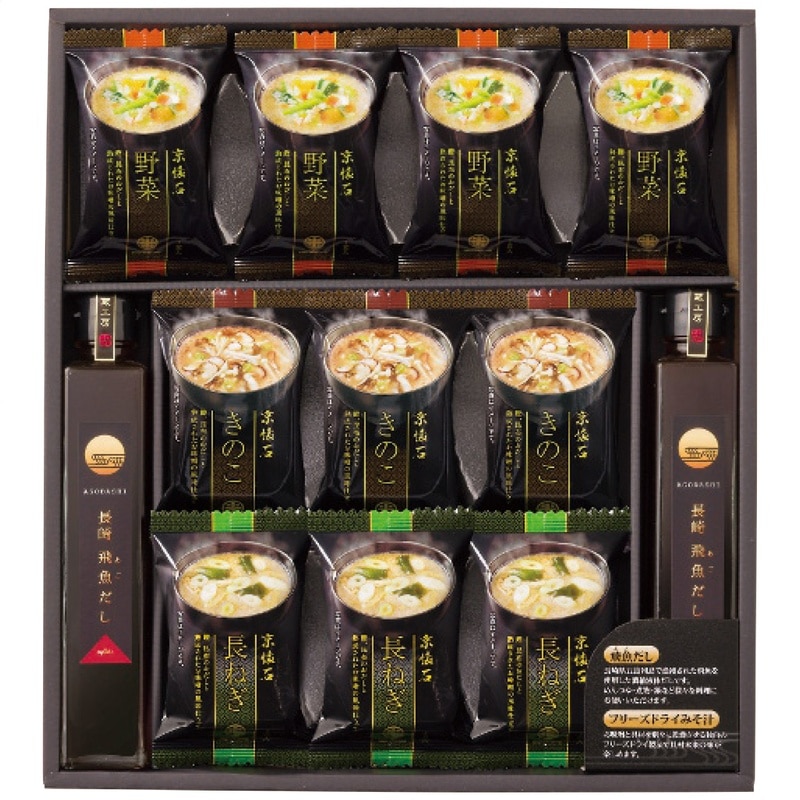 【送料込み】フリーズドライみそ汁＆飛魚だしセット FDA-30