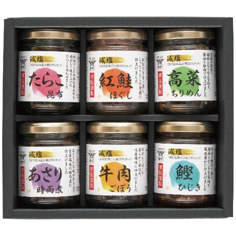 【送料込み】酒悦 減塩佃煮・惣菜瓶詰詰合せ BG-35