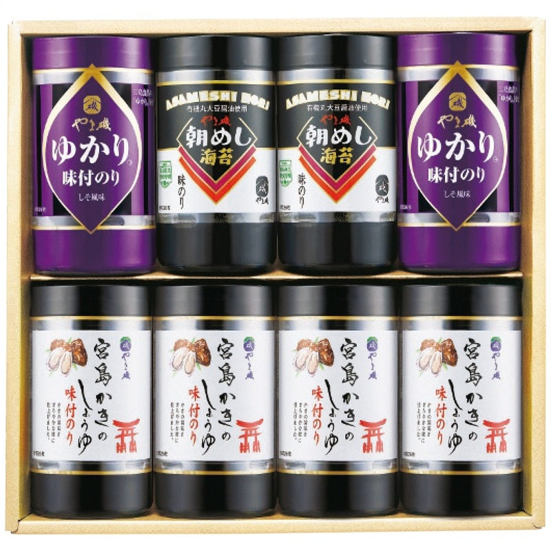【送料込み】やま磯 味付海苔カップ詰合せ VC-8KG
