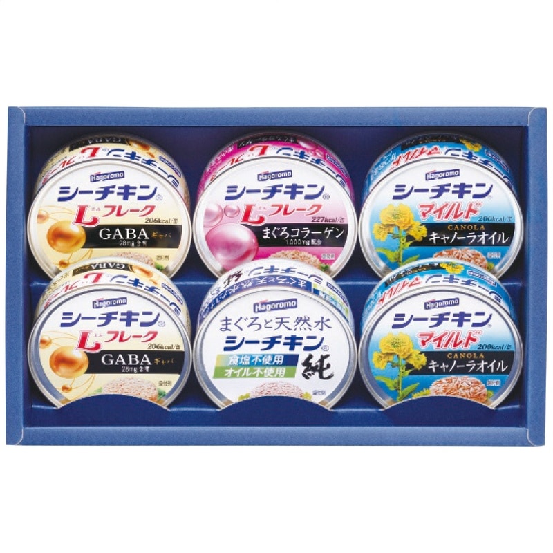 はごろもフーズ シーチキンギフト SR-20A