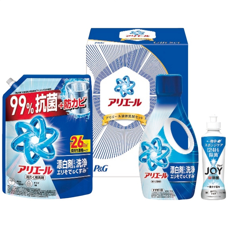 Ｐ＆Ｇ アリエール液体洗剤セット PGCG-20F
