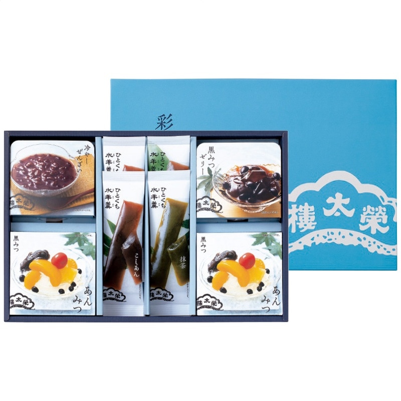 榮太樓總本鋪 甘味詰合せ 彩瀬 SA1