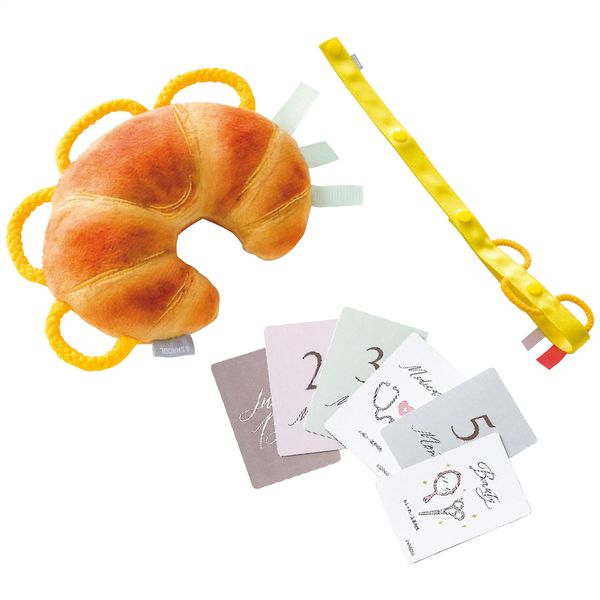 ベビーギフトセット クロワッサン