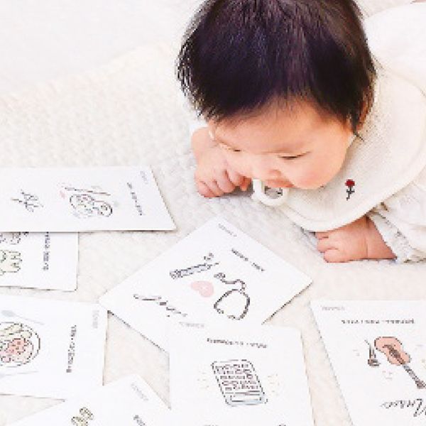 ベビーギフトセット クロワッサン