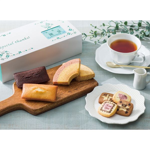 オフリール 名入れ焼菓子(ありがとうクッキー) TC-10N
