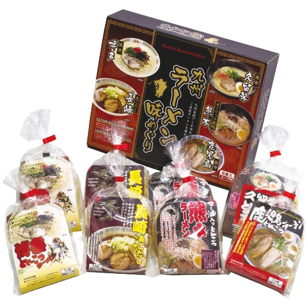 エン・ダイニング 九州ラーメン味めぐり8食 KK-20